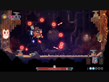 【The Knight Witch】てぇナイトウィッチ！ part12【ゆっくり実況プレイ】