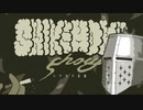 【シケモク長者】深夜飲酒ホームレス物語