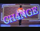 【ASA】CH4NGE　踊ってみた