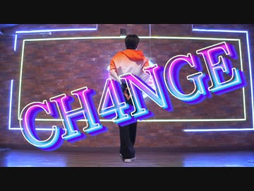 【ASA】CH4NGE　踊ってみた