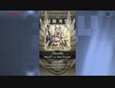 【SDVX KAC(2023)】⋀kasha［MXM］