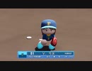 【パワプロ2022 観戦】タ・リーグ'23　5回戦　F-BI【4月期】
