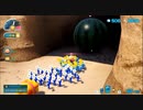 【ピクミン４】新人がキャプテンとレスキュー隊を救って帰るまでの物語 Part14