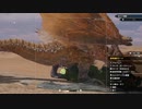 【MHRise】新米カムラハンターアカリ43【VOICEROID実況】