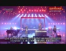 SEKAI NO OWARI ♪Love the warz [SPECIAL Edition Live 2013]【 HD】