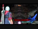 駆け上れ！連戦の五重の階段 【デビルメイクライ4】 #18