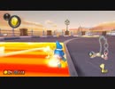 【マリオカート8DX】マリカバトル休んでレースやりますpart28【デイジーサーキット】