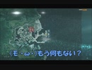 #14-21 （ﾓ ・ω・） 再生数１０以下なので船襲って無理やり見せます Switch 【アサシンクリード４】