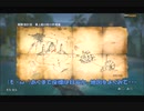 #14-24 （ﾓ ・ω・） 再生数１０以下なので船襲って無理やり見せます Switch 【アサシンクリード４】