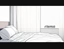 crema / -Kengai- feat.花隈千冬