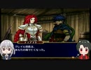 刀剣男士たちが蒼炎の勇者になる_30-1