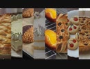 お菓子焼けるとこ集6