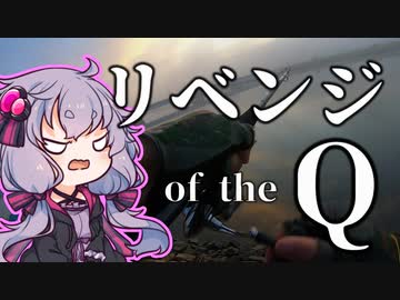 ハゼ釣ったりシーバス釣ったりするおじさんを実況する結月ゆかり【VOICEROIDフィッシング】