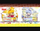 [pop'n music]11th KAC 決勝楽曲 ma plume(EX)&(UPPER)