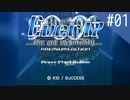 【実況】#01:Ever17 -the out of infinity- 初見実況プレイ【プロローグ】