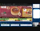 よんつべ086+10　スーパーサンシ編【クリスマスケーキ＆おせちカタログ徹底調査2023】
