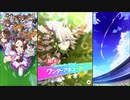 【ウマ娘 プリティーダービー】ウマ娘ストーリー ワンダーアキュート Part.01