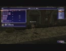 カッパのFF11生活1427　カンパニエバトル