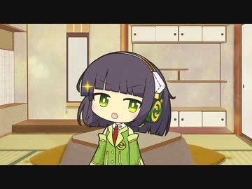 セイタコの日常パート24『おさわり』