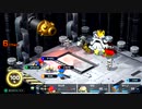 【スーパーマリオRPGリメイク】カジオー戦 〜 エンディング
