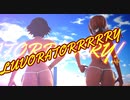 【MMD艦これ】MBの照月比叡ちゃんでLUVORATORRRRRY!