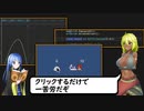 【ゲーム作ろう】the Numeric Part2