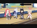 【ブルーアーカイブ】戦術対抗戦記録