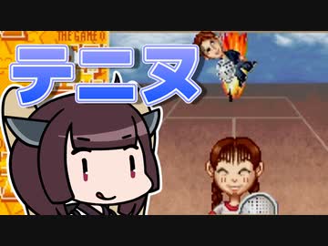 [DX人生ゲーム3]今年の年末も人生ゲームだ!!! #2 [VOICEROID実況プレイ]