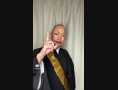 ゾンビ・デ・ダンス ／Ado「唱」で指クルダンス【ハロウィーン・ホラー・ナイト】_ USJ 　#shorts (1)