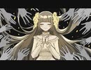 掃き溜に鶴/可不