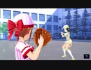 【アイ・アム・マジカミ】 ドレスストーリー [SR]灼熱野球ユニ 蒼