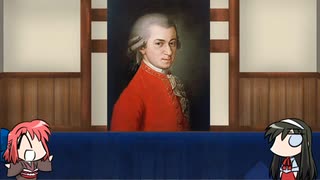 【FGO】Fate/ぐだぐだサーヴァントオーダーその１７３「ヴォルフガング・アマデウス・モーツァルト」