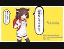 【東北きりたん】LLCCH【オリジナル曲】