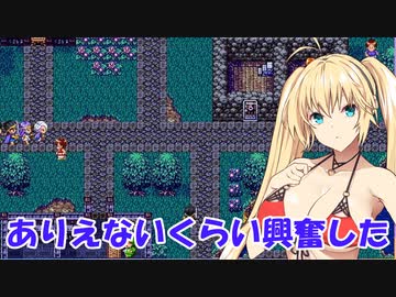 【ドラクエ３】興奮するドラクエ３【ソフトウェアトーク実況プレイ】
