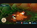Nintendo Switchで復活！古典的RPGの冒険に参加しよう！#2