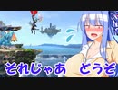 【ボイスロイド実況プレイ】ゆさゆさボイロのスマブラｓｐ【スマブラsp】213