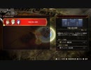 【FE無双風花雪月】ちょっとフォドラで無双してくるわpart50【実況】