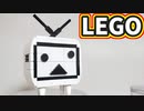 【LEGO】ニコニコテレビちゃん