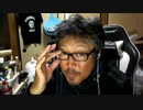 【３時ニコ生録画】2023/11/25 06:00 飯雑