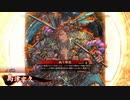 英傑大戦 釣り野伏 vs 島津義久