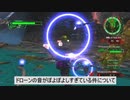 【海月の】地球制圧追加軍6-14地点目【地球防衛軍6追加ミッションパック実況】