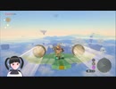 【ゼルダの伝説】周回遅れのティアキン Part78【TotK】