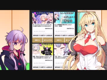 ニコニコアワード２０２３でのお知らせ