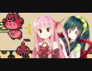 [カービィ２]　ももたま茜ちゃん2　Part11