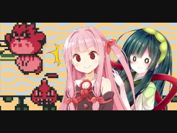 [カービィ２]　ももたま茜ちゃん2　Part11