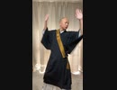 ほんとにどこにも効かない #shorts #specialz