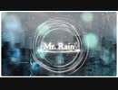 Mr.Rain┊仔飴✿OriginalSong