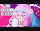 The Hoshino's Decision