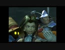 ファイナルファンタジーIX　＃3