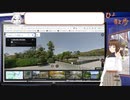【アーカイブ動画】【時事・都市伝説2023_11_25】思考の具現化が進んでいます。秘密のありそうな場所を散策【Vtuber】